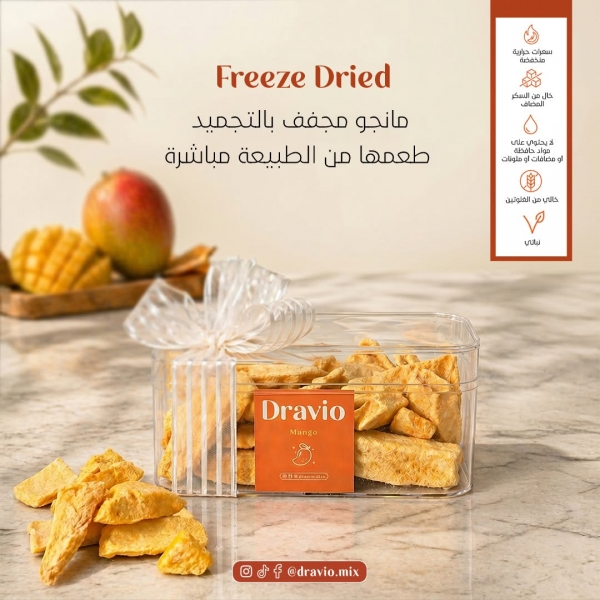 منجا