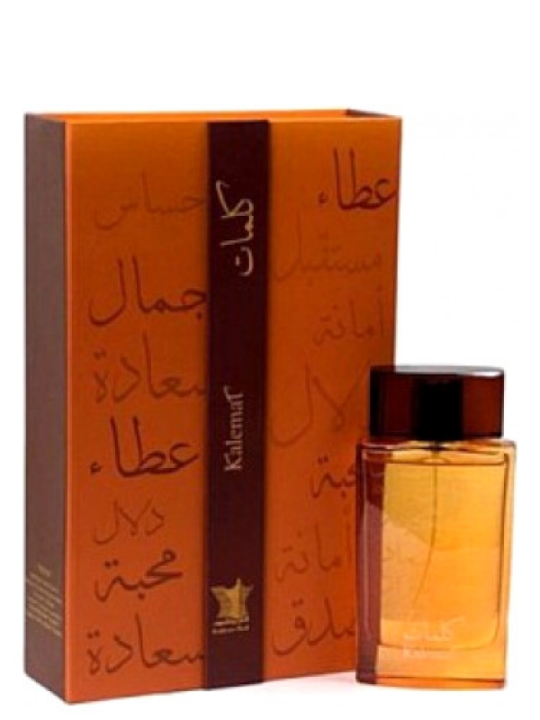 Araban oud. Kalimat